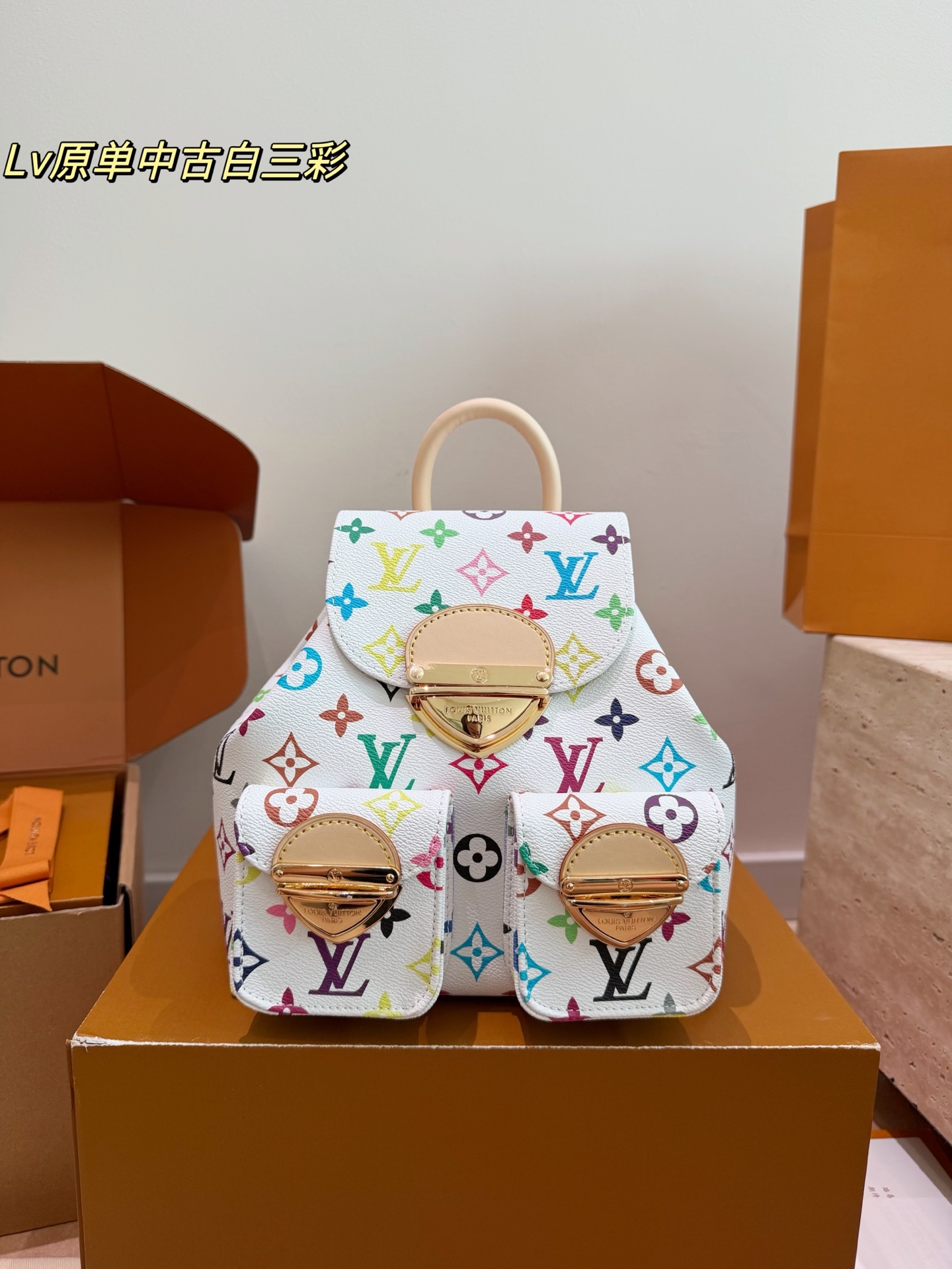 LV Denim Blue Rivet Backpack 2